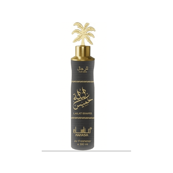 SPRAY AMBIANCE MANASIK FROM DUBAI LAILAT KHAMIS