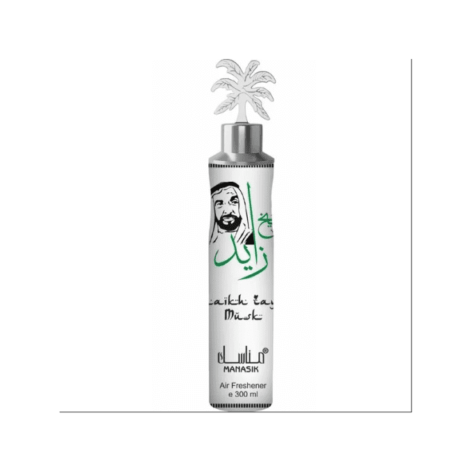 SPRAY AMBIANCE PALMIER MANASIK FROM DUBAI SHAIKH ZAYED MUSK